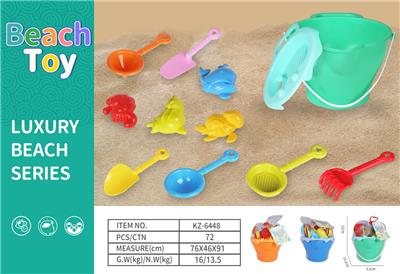 Beach toys - OBL10136720