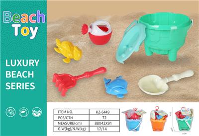 Beach toys - OBL10136721
