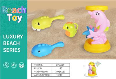 Beach toys - OBL10136723
