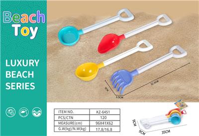 Beach toys - OBL10136724