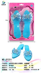 Beauty set - OBL10136737