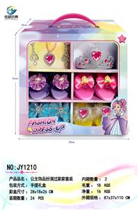 Beauty set - OBL10136743