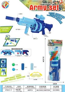 Soft bullet gun / Table Tennis gun - OBL10136815
