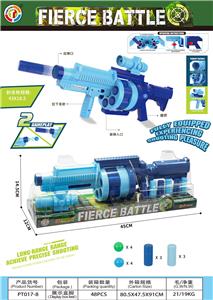 Soft bullet gun / Table Tennis gun - OBL10136816