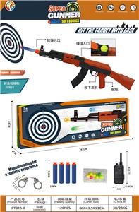 Soft bullet gun / Table Tennis gun - OBL10136817