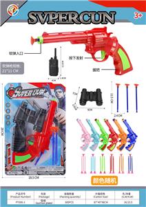 Soft bullet gun / Table Tennis gun - OBL10136818