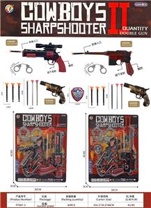 Soft bullet gun / Table Tennis gun - OBL10136820