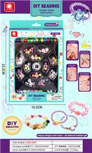 Beauty set - OBL10136830