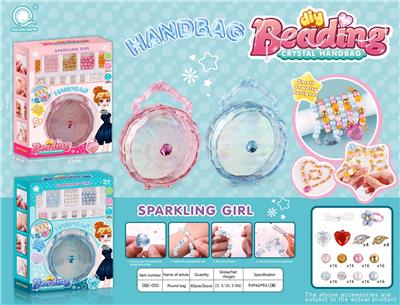 Beauty set - OBL10136831