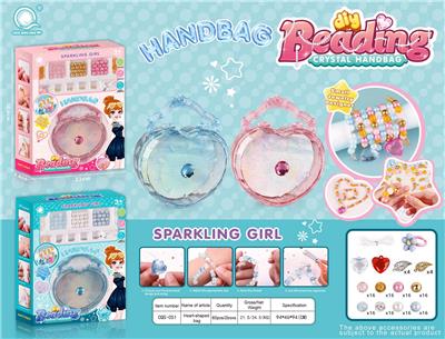 Beauty set - OBL10136832