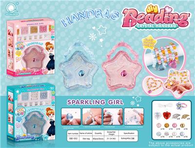 Beauty set - OBL10136833