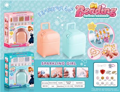 Beauty set - OBL10136835