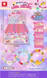 Beauty set - OBL10136836