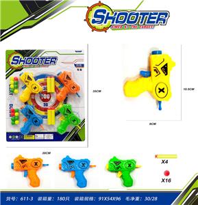 Soft bullet gun / Table Tennis gun - OBL10136924
