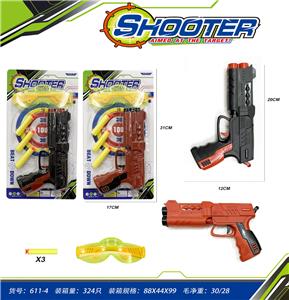 Soft bullet gun / Table Tennis gun - OBL10136925