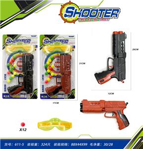 Soft bullet gun / Table Tennis gun - OBL10136926