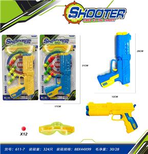Soft bullet gun / Table Tennis gun - OBL10136928