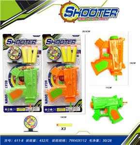 Soft bullet gun / Table Tennis gun - OBL10136929