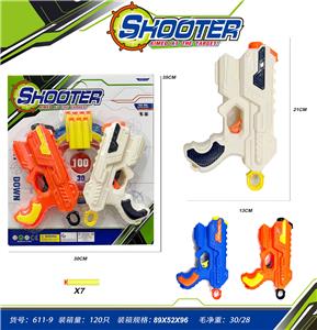 Soft bullet gun / Table Tennis gun - OBL10136930
