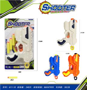 Soft bullet gun / Table Tennis gun - OBL10136931