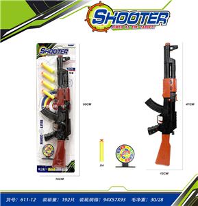 Soft bullet gun / Table Tennis gun - OBL10136933