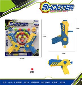 Soft bullet gun / Table Tennis gun - OBL10136936