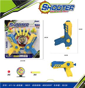 Soft bullet gun / Table Tennis gun - OBL10136937