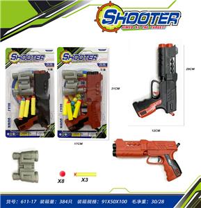 Soft bullet gun / Table Tennis gun - OBL10136938