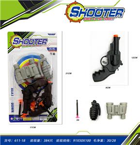 Soft bullet gun / Table Tennis gun - OBL10136939