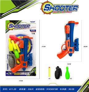 Soft bullet gun / Table Tennis gun - OBL10136941