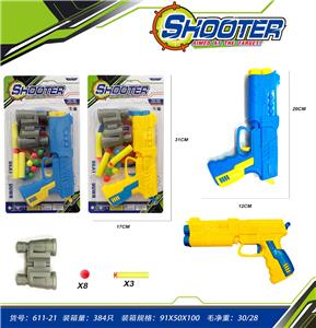 Soft bullet gun / Table Tennis gun - OBL10136942