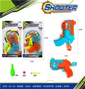 Soft bullet gun / Table Tennis gun - OBL10136943