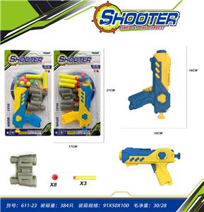 Soft bullet gun / Table Tennis gun - OBL10136944