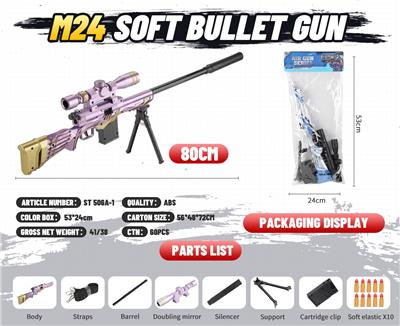 Soft bullet gun / Table Tennis gun - OBL10136953