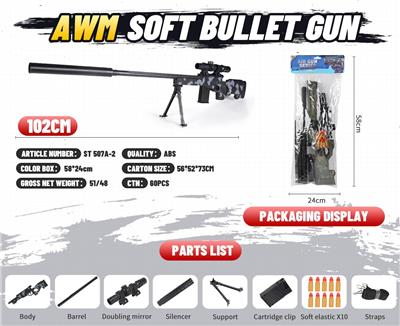 Soft bullet gun / Table Tennis gun - OBL10136958
