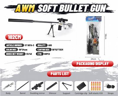 Soft bullet gun / Table Tennis gun - OBL10136959