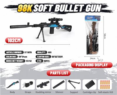 Soft bullet gun / Table Tennis gun - OBL10136962
