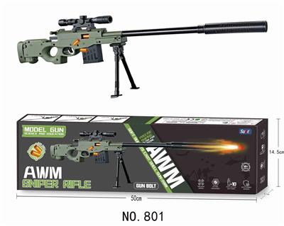 Soft bullet gun / Table Tennis gun - OBL10136963