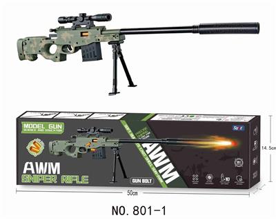Soft bullet gun / Table Tennis gun - OBL10136964