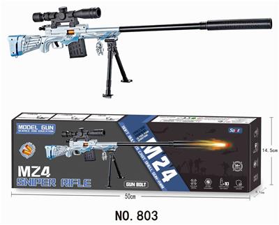 Soft bullet gun / Table Tennis gun - OBL10136968