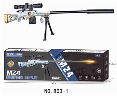 Soft bullet gun / Table Tennis gun - OBL10136969
