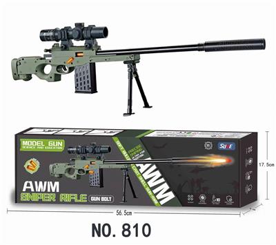 Soft bullet gun / Table Tennis gun - OBL10136971