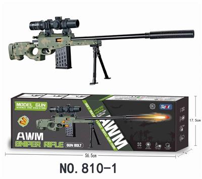 Soft bullet gun / Table Tennis gun - OBL10136972