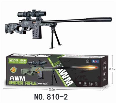 Soft bullet gun / Table Tennis gun - OBL10136973