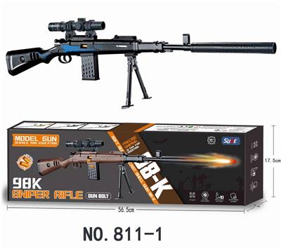 Soft bullet gun / Table Tennis gun - OBL10136975
