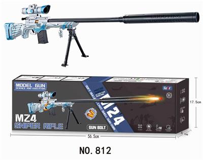 Soft bullet gun / Table Tennis gun - OBL10136976