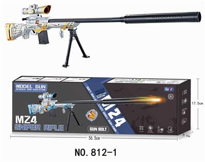 Soft bullet gun / Table Tennis gun - OBL10136977
