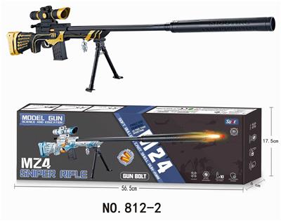 Soft bullet gun / Table Tennis gun - OBL10136978