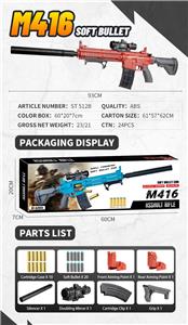 Soft bullet gun / Table Tennis gun - OBL10136992
