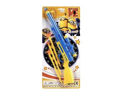 Soft bullet gun / Table Tennis gun - OBL10137031